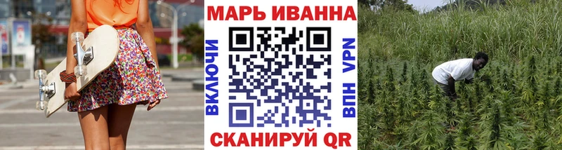 Купить наркотики Красный Сулин COCAIN  Галлюциногенные грибы  Гашиш  МЕФ  АМФ 
