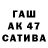 АМФЕТАМИН 98% Tus Kom