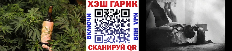 Canna-Cookies конопля  купить   Красный Сулин 