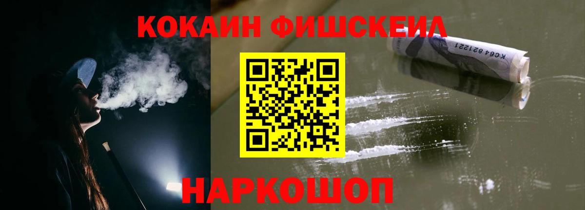 ЭКСТАЗИ Красный Сулин