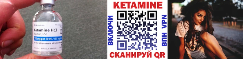 нарко площадка какой сайт  Красный Сулин  КЕТАМИН VHQ 