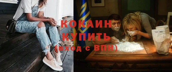 герыч Лагань
