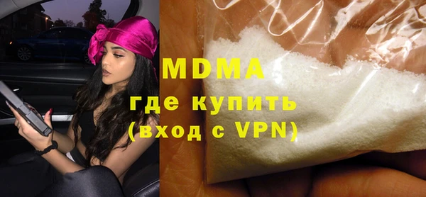 каннабис Кукмор