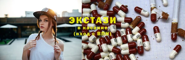 герыч Лагань