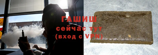 каннабис Кукмор