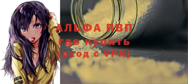 каннабис Кукмор