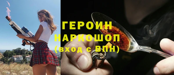 дмт Куйбышев