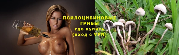 дмт Куйбышев