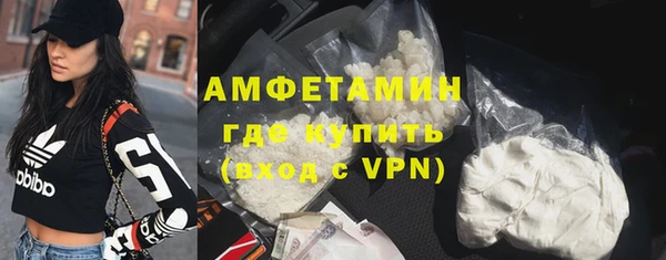дмт Куйбышев