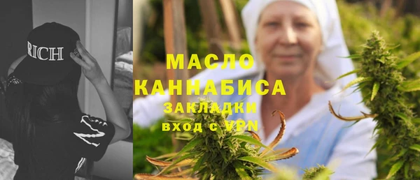 герыч Лагань