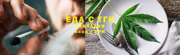 каннабис Кукмор