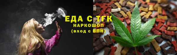 mdma Фёдоровский