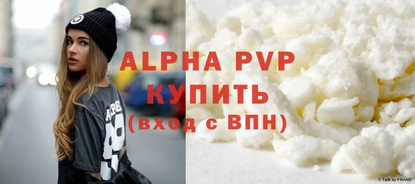 каннабис Кукмор