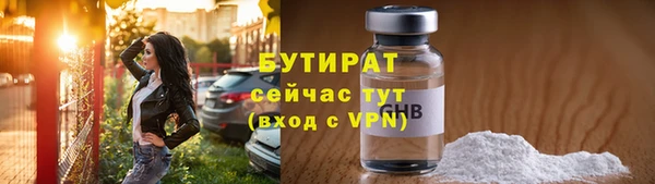 каннабис Кукмор