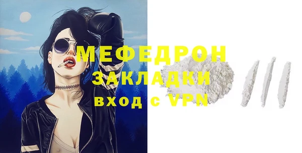 каннабис Кукмор