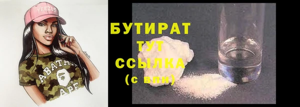 дмт Куйбышев