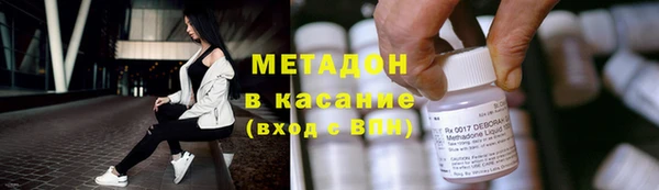 дмт Куйбышев