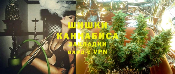 каннабис Кукмор