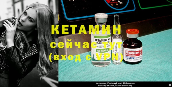 mdpv Калининец