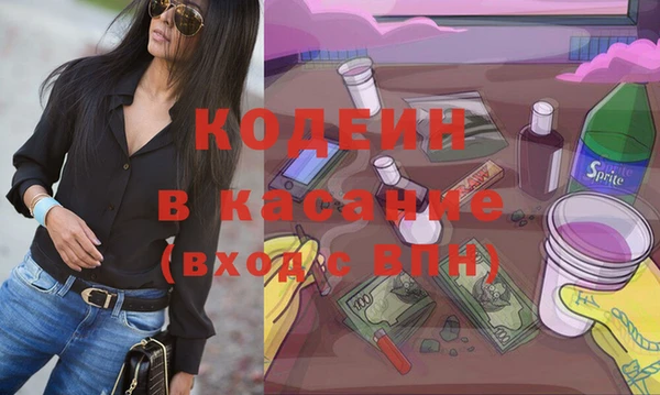 mdpv Лабытнанги