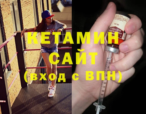 герыч Кулебаки