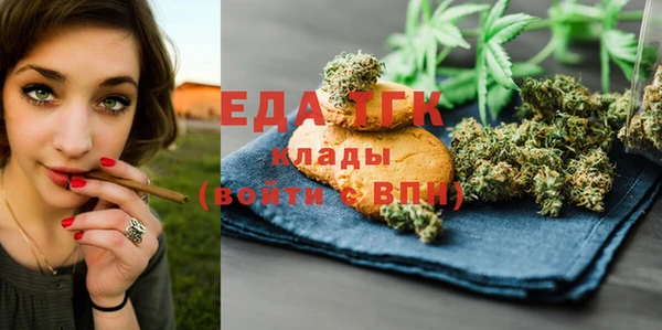 дмт Куйбышев