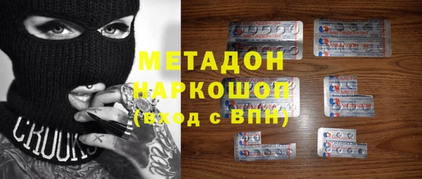 mdpv Лабытнанги