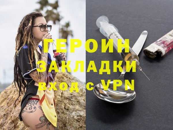 каннабис Кукмор
