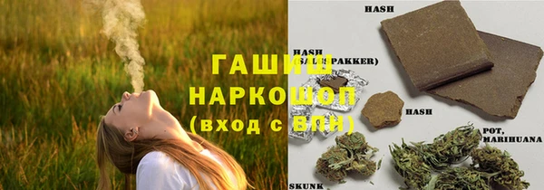 метадон Корсаков