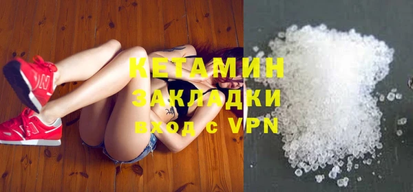 mdpv Лабытнанги