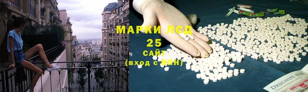 герыч Кулебаки