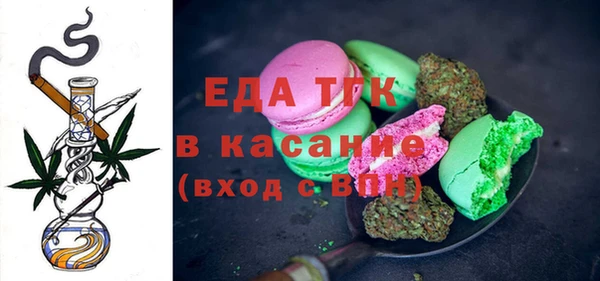 мдпв Нестеровская