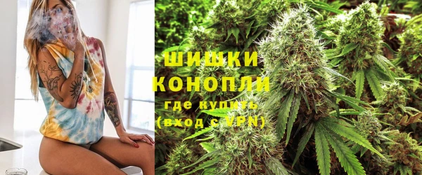 МДМА Ладушкин