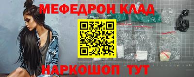 кокаин перу Кандалакша