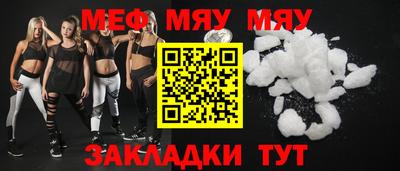 бутик Кингисепп