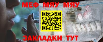 кокаин перу Канаш