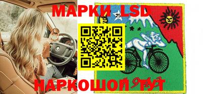 бутик Кингисепп