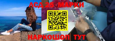 кокаин перу Кандалакша