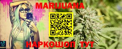 кокаин перу Канаш