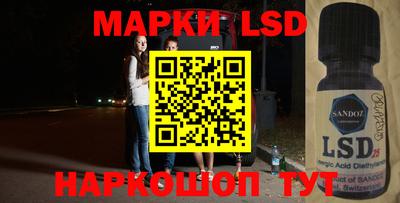 мескалин Кимры
