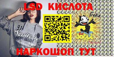 мескалин Кимры