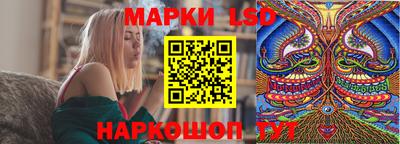 бутик Кингисепп