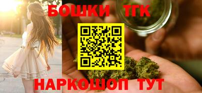 кокаин перу Кандалакша