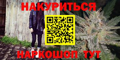 мескалин Кимры