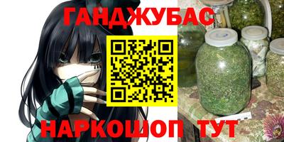 спиды Камышлов