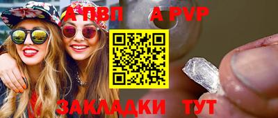 кокаин перу Канаш