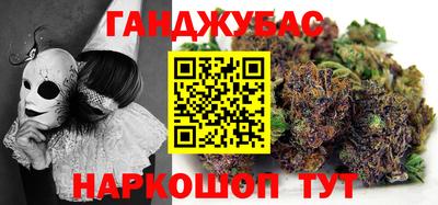 трава Кинель
