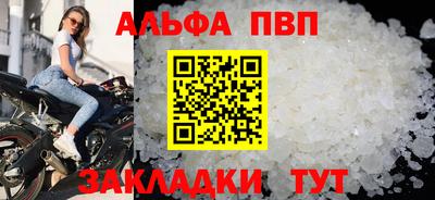 кокаин перу Кандалакша