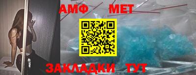 мескалин Кимры