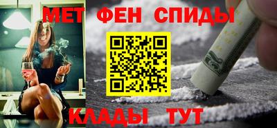 мескалин Кимры